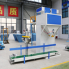 DCS-Z-D-50 High Performance 5kg 10kg 15kg 25kg 50kg Packaging Fully Automatic Grains Rice Beans Sugar Seeds Packing Machine