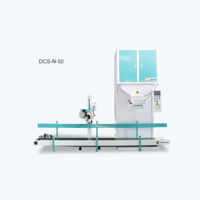 Double bucket particle packaging scale (scale body type)