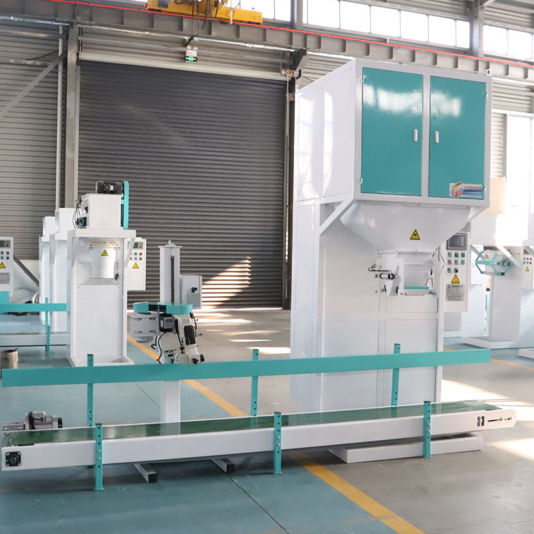 DCS-Z-D-50 High Performance 5kg 10kg 15kg 25kg 50kg Packaging Fully Automatic Grains Rice Beans Sugar Seeds Packing Machine