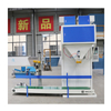 DCS-Z-D-50 High Performance 5kg 10kg 15kg 25kg 50kg Packaging Fully Automatic Grains Rice Beans Sugar Seeds Packing Machine