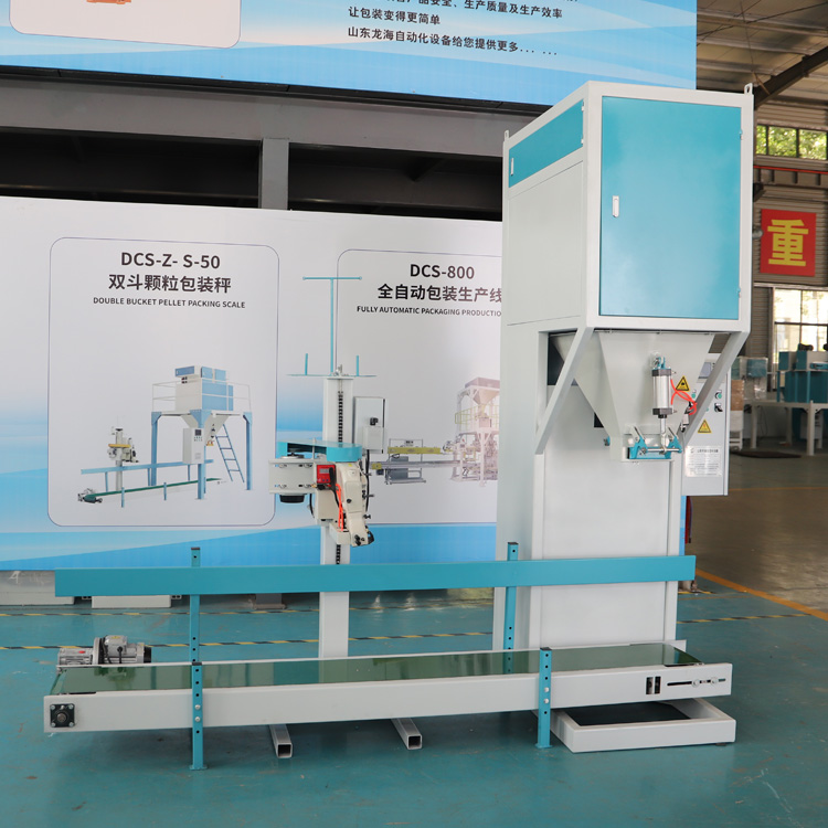 High quality multi-functional 5kg 25kg 50kg rice bean Pellet bagging bagging scale