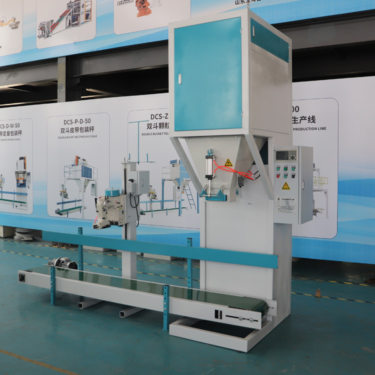 High quality multi-functional 5kg 25kg 50kg rice bean Pellet bagging bagging scale