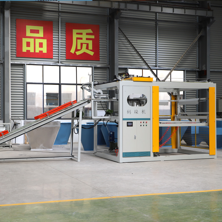 Palletizer
