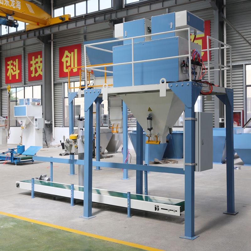 Precision Belt Packing Machine for 5KG 10KG 15KG 20KG Mixed Materials