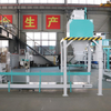 Automatic pack machine large food bean animal food feed compost rice 20 kg 30kg 25kg packing machine 50kg sand bagging machine