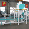 Automatic pack machine large food bean animal food feed compost rice 20 kg 30kg 25kg packing machine 50kg sand bagging machine