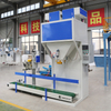 DCS-Z-D-50 High Performance 5kg 10kg 15kg 25kg 50kg Packaging Fully Automatic Grains Rice Beans Sugar Seeds Packing Machine