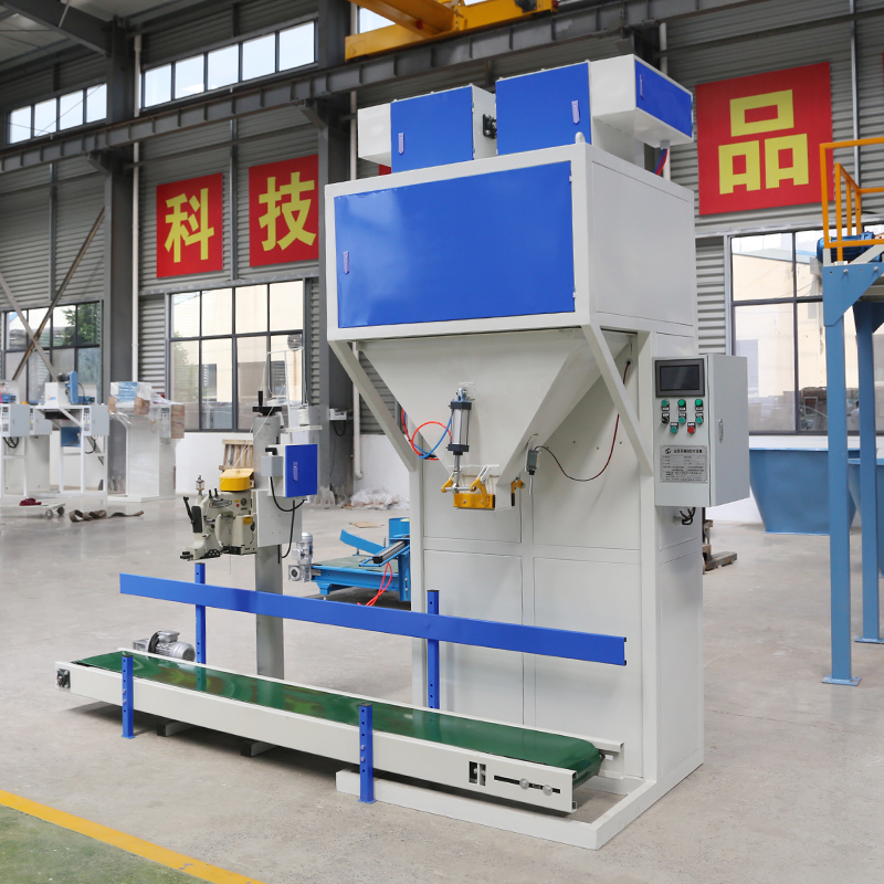DCS-Z-D-50 High Performance 5kg 10kg 15kg 25kg 50kg Packaging Fully Automatic Grains Rice Beans Sugar Seeds Packing Machine