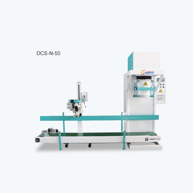 Particle quantitative packaging scale