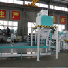 Flour automatic packaging machine double spiral starch measuring packaging scale