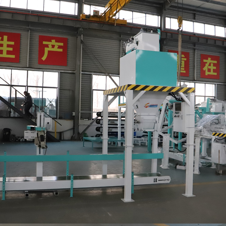Flour automatic packaging machine double spiral starch measuring packaging scale