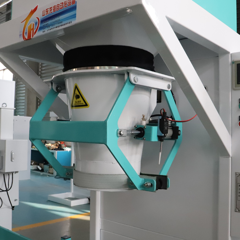 DCS-Z-W-50 Granule Automatic Filling Weighing Bagging Sewing Sealing, Packing Machine