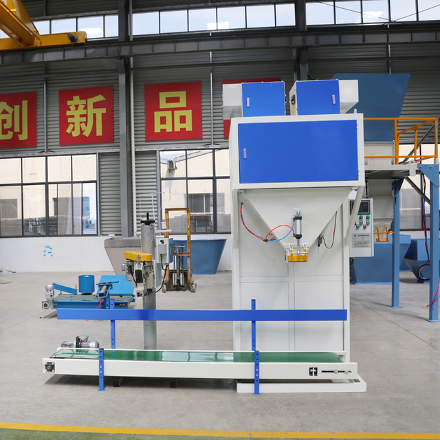 DCS-Z-D-50 High Performance 5kg 10kg 15kg 25kg 50kg Packaging Fully Automatic Grains Rice Beans Sugar Seeds Packing Machine