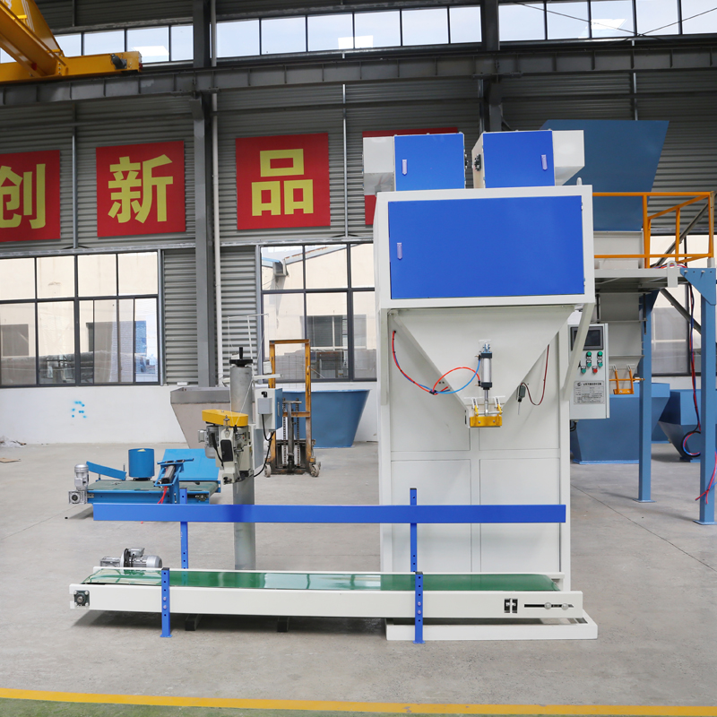 DCS-Z-D-50 High Performance 5kg 10kg 15kg 25kg 50kg Packaging Fully Automatic Grains Rice Beans Sugar Seeds Packing Machine