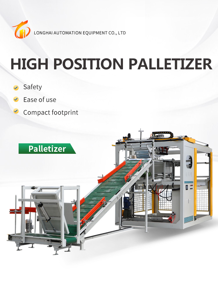 Palletizer (15)
