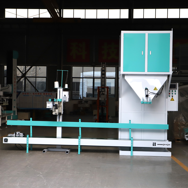 DCS-Z-D-50 High Performance 5kg 10kg 15kg 25kg 50kg Packaging Fully Automatic Grains Rice Beans Sugar Seeds Packing Machine
